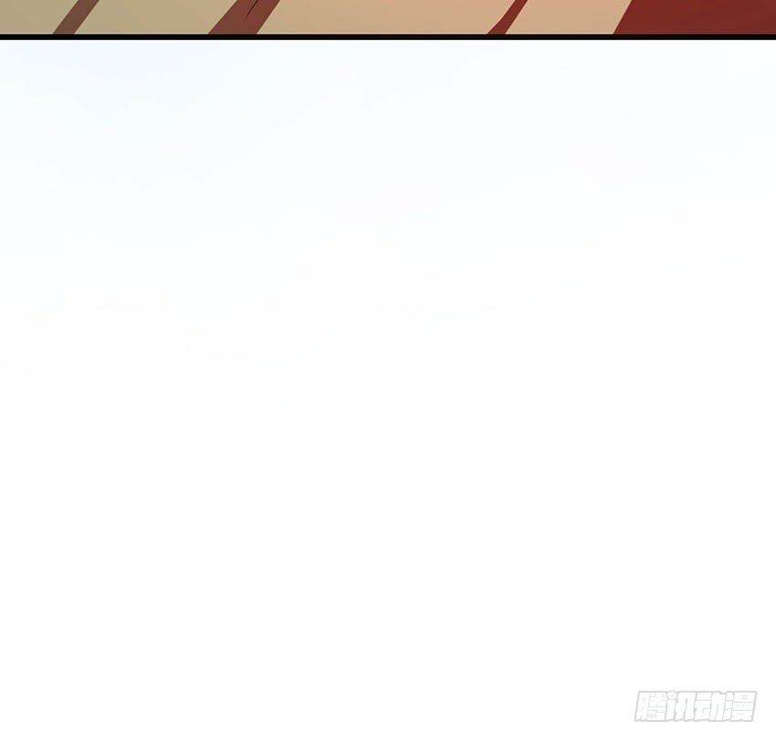《殁仙》103 第35页