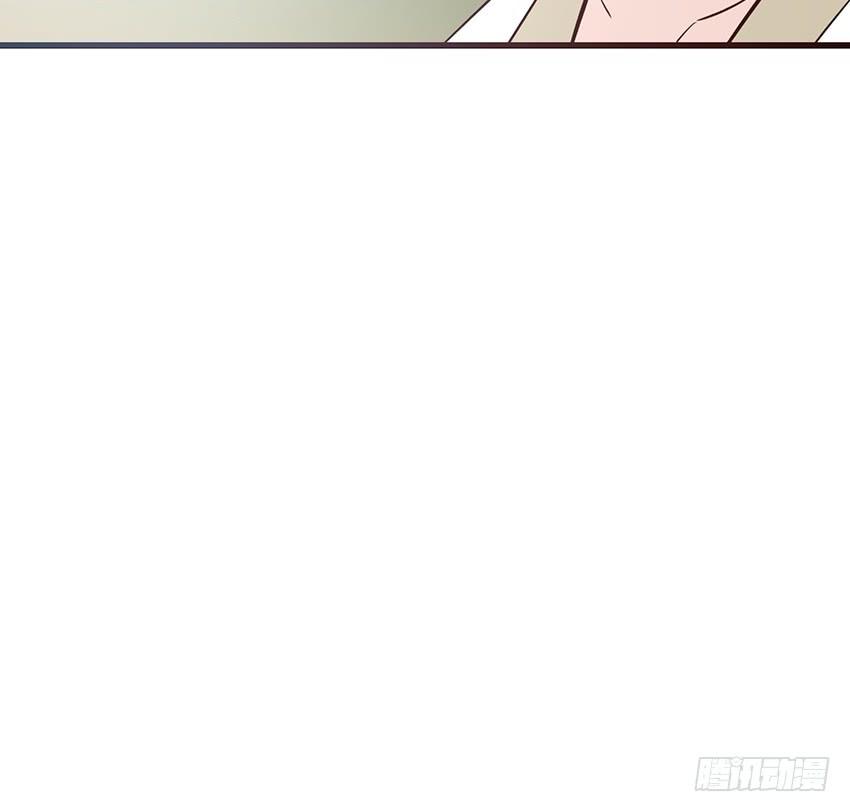 《殁仙》107 第21页