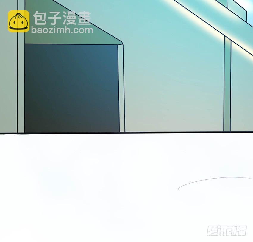 《殁仙》105 第39页