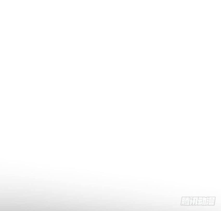 《殁仙》108 第17页
