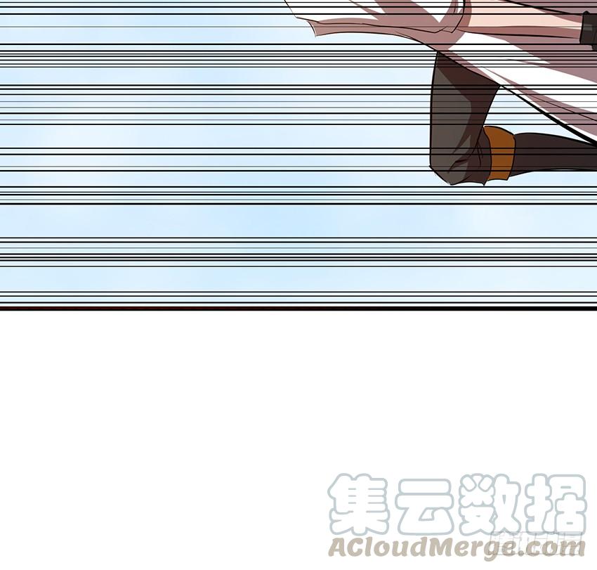 《殁仙》108 第43页