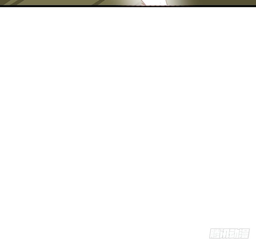 《殁仙》108 第49页