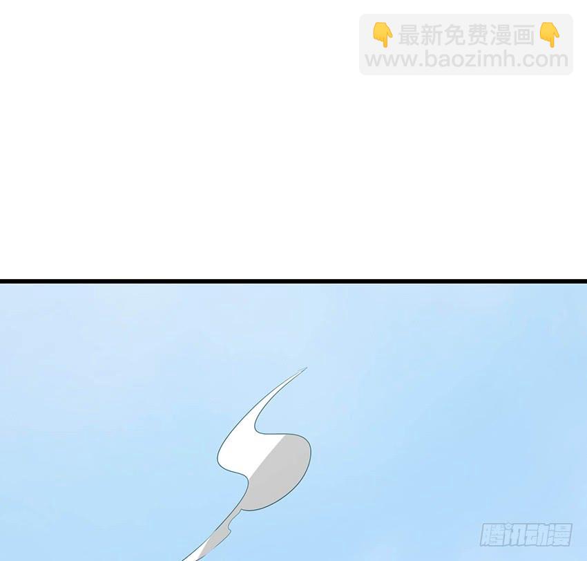 《殁仙》111 第48页