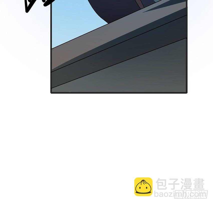 《殁仙》115 第11页