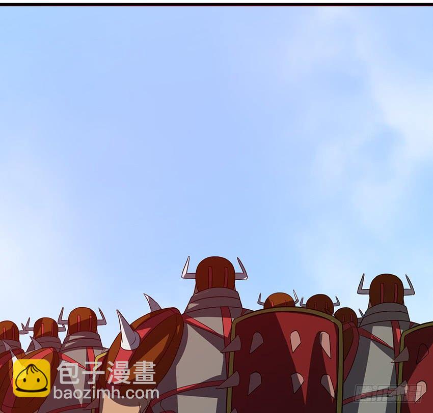 《殁仙》115 第24页