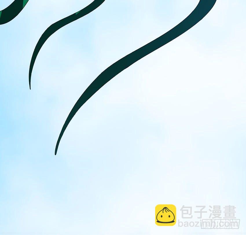 《殁仙》115 第34页