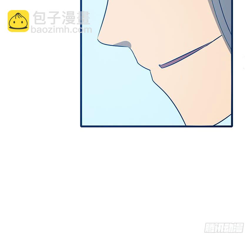 《殁仙》115 第39页