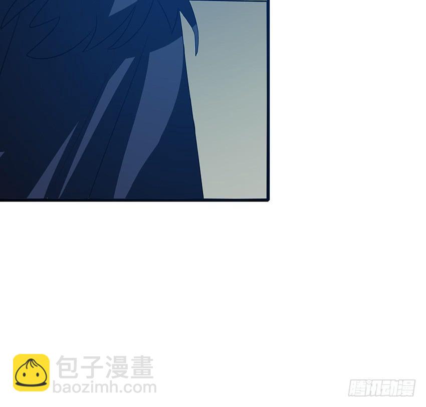 《殁仙》115 第41页
