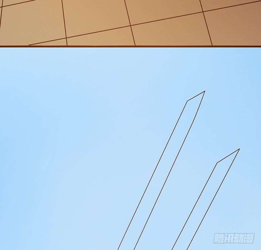《殁仙》115 第44页