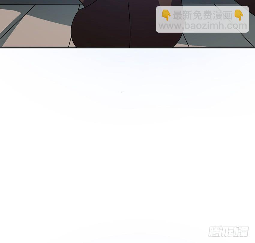 《殁仙》115 第9页
