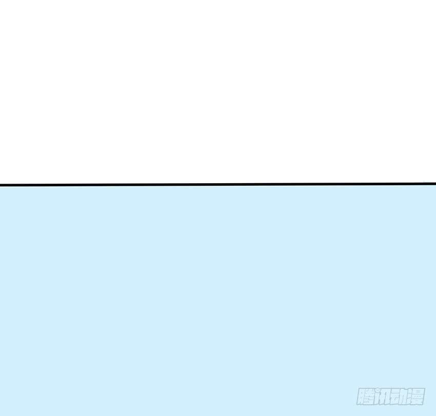 《殁仙》113 第27页