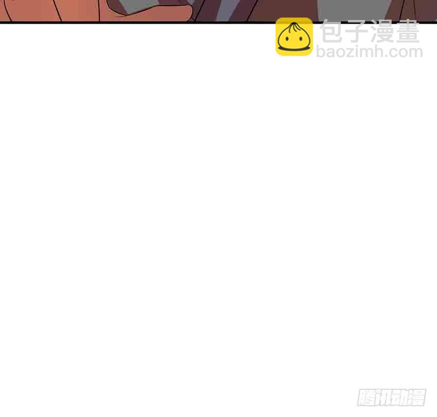《殁仙》114 2 第11页