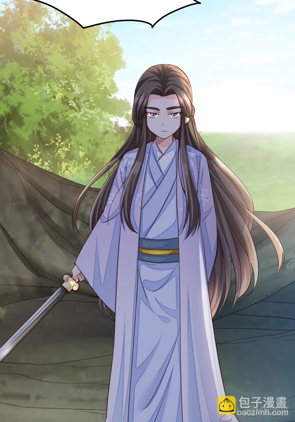 《我驯服了暴君（暴君臣服于我）》第9话 大轩杀神 第50页
