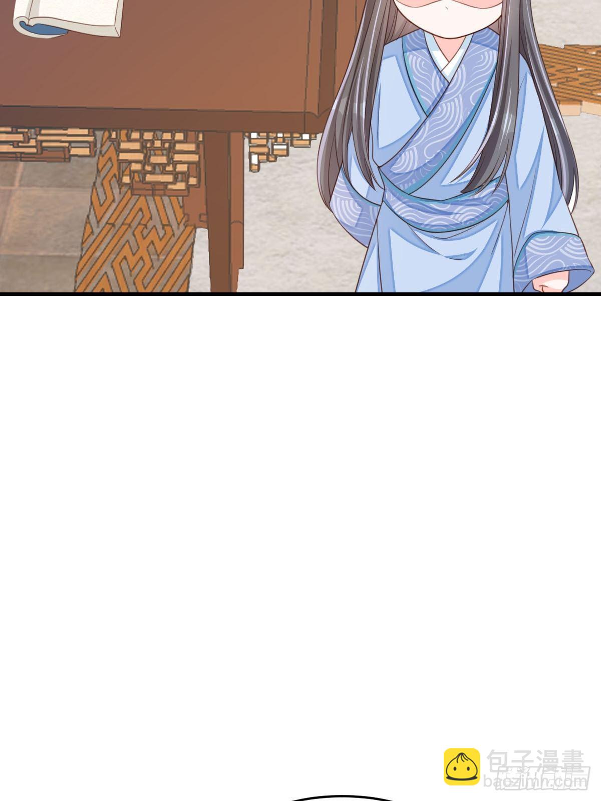 《我驯服了暴君（暴君臣服于我）》第20话 不知死活的人 第35页