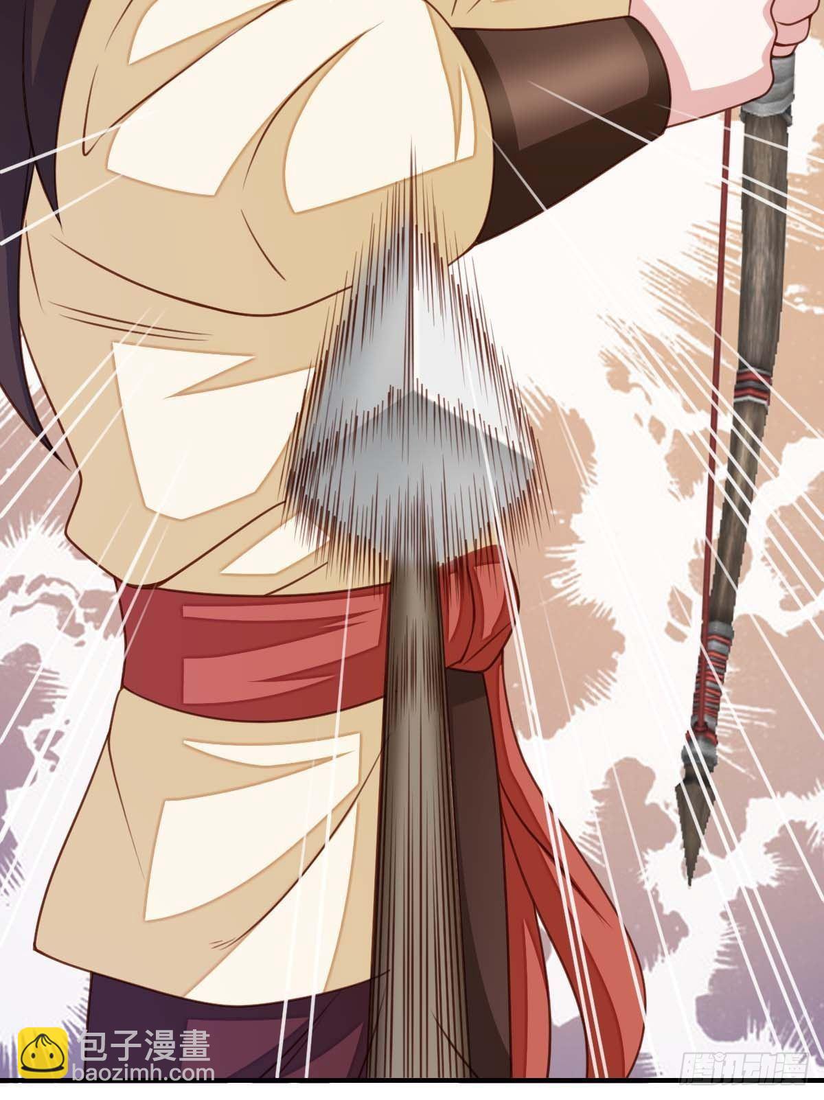《我驯服了暴君（暴君臣服于我）》第31话 一定要忍住 第16页