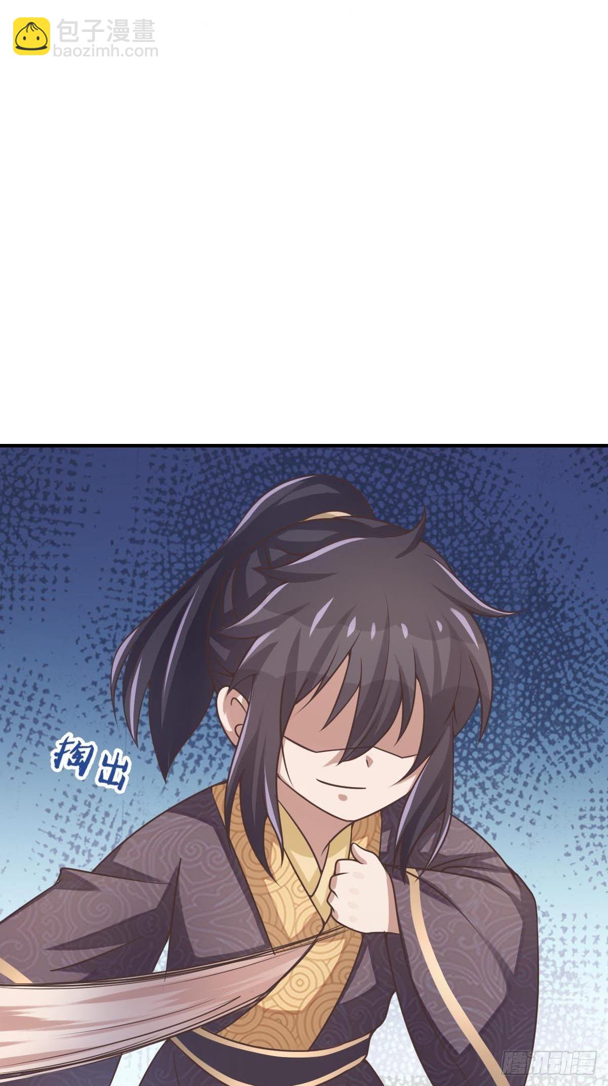 《我驯服了暴君（暴君臣服于我）》第33话 受死吧，陈越瑞 第22页
