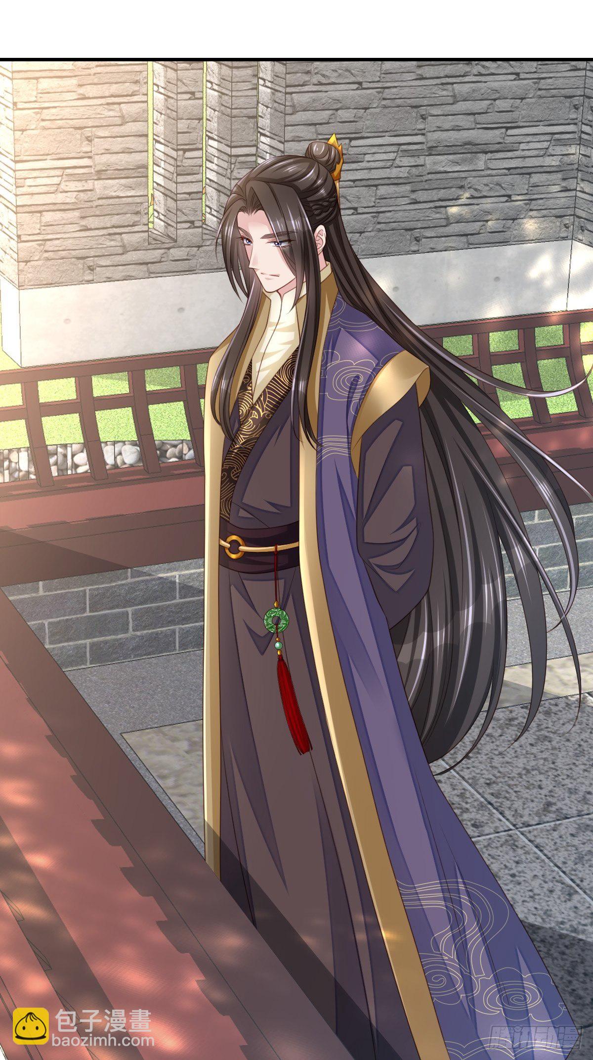 《我驯服了暴君（暴君臣服于我）》第37话我来接你了，姐姐 第24页