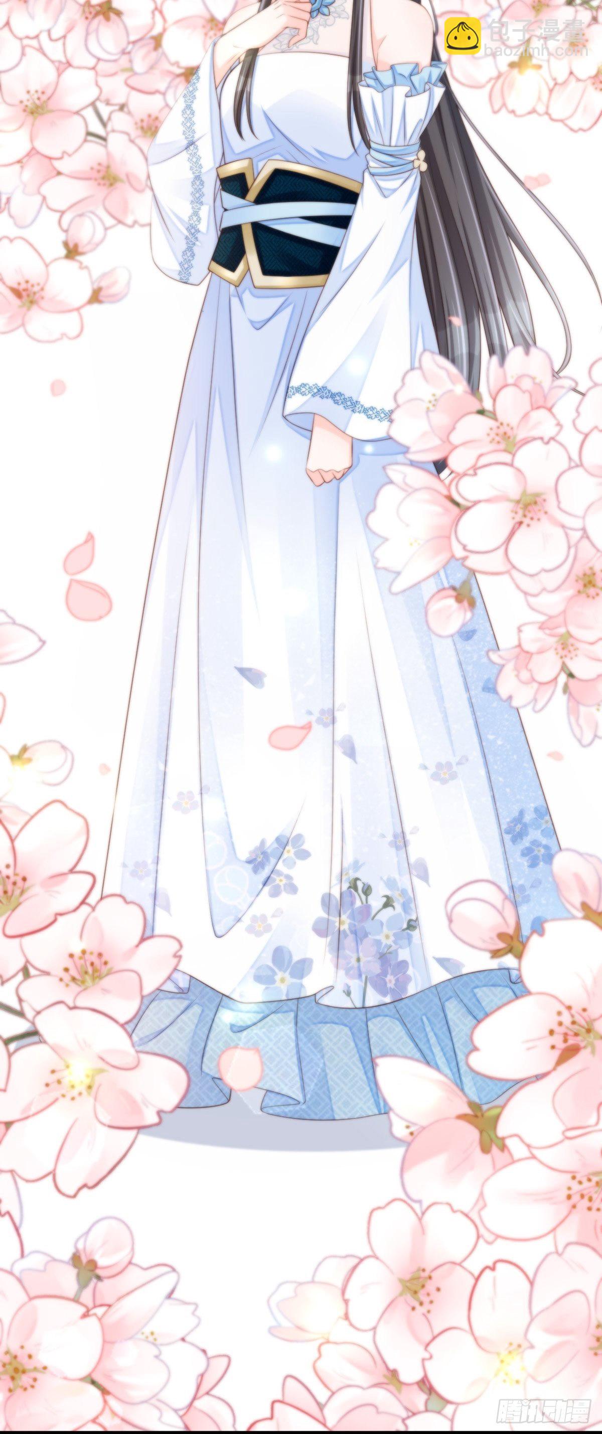 《我驯服了暴君（暴君臣服于我）》第37话我来接你了，姐姐 第32页