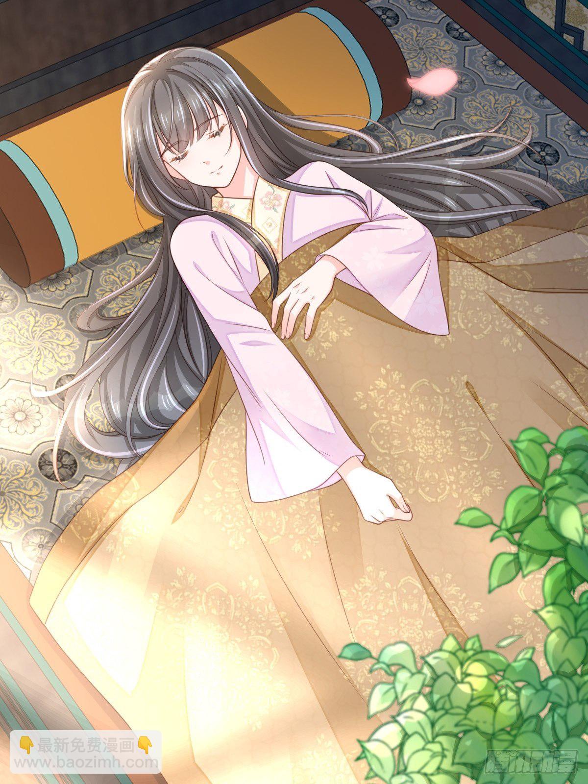 《我驯服了暴君（暴君臣服于我）》第37话我来接你了，姐姐 第6页