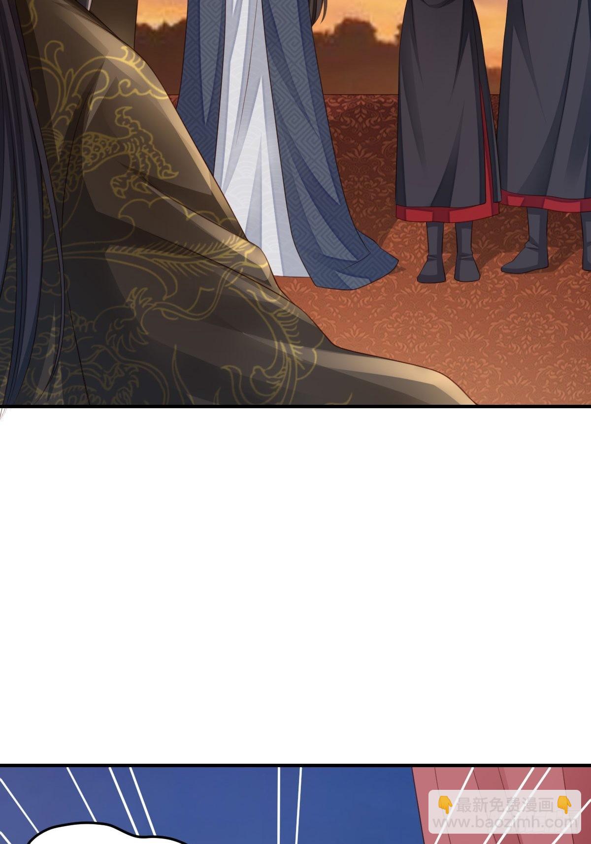 《我驯服了暴君（暴君臣服于我）》第43话 皇太后薨逝 第14页