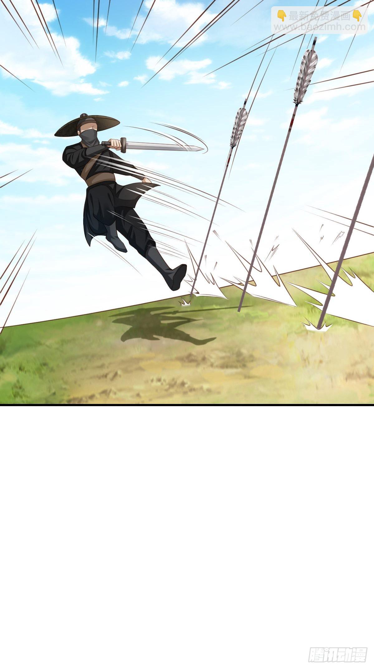 《我驯服了暴君（暴君臣服于我）》第41话 徽鸣黑化 第28页
