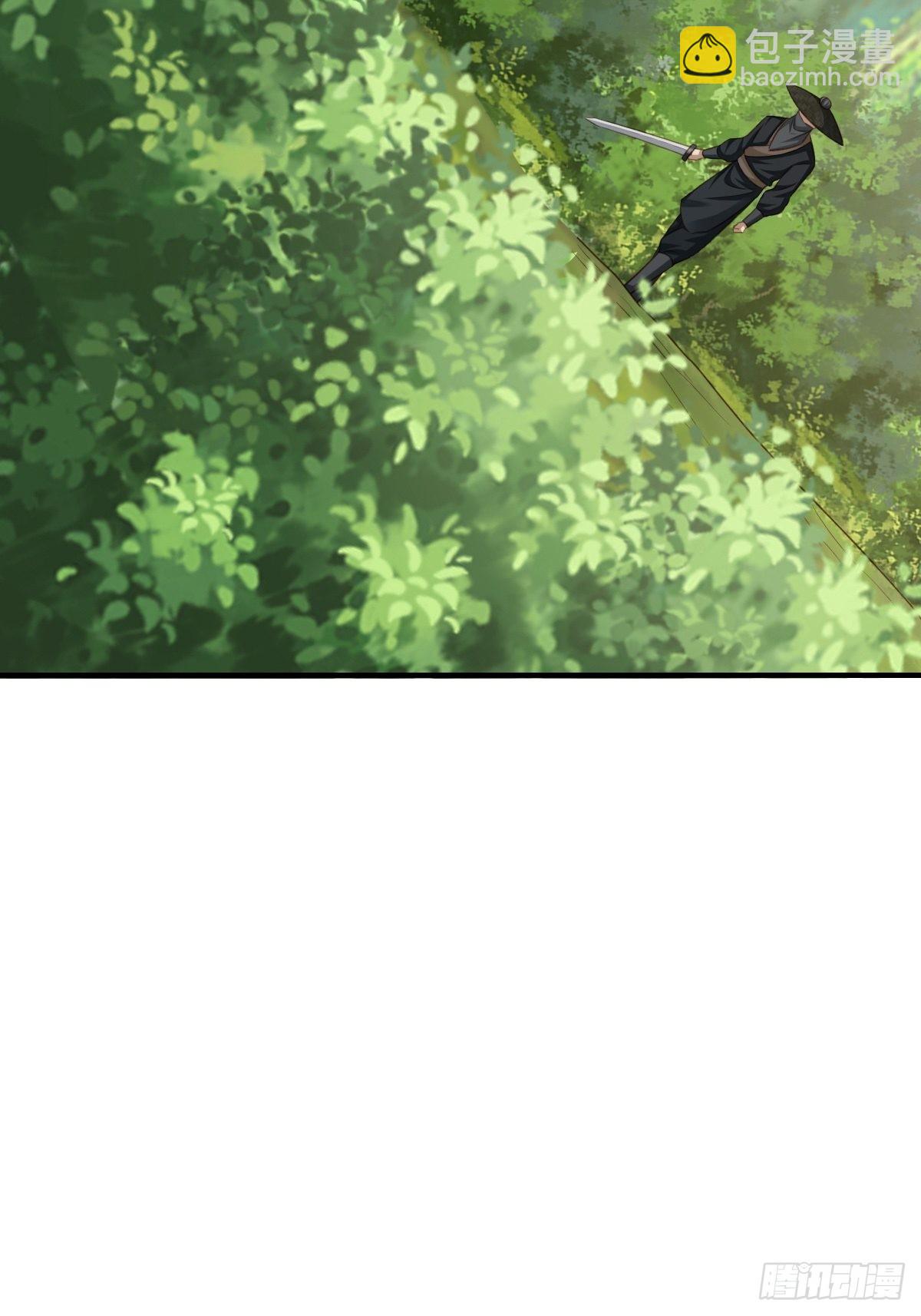 《我驯服了暴君（暴君臣服于我）》第41话 徽鸣黑化 第40页