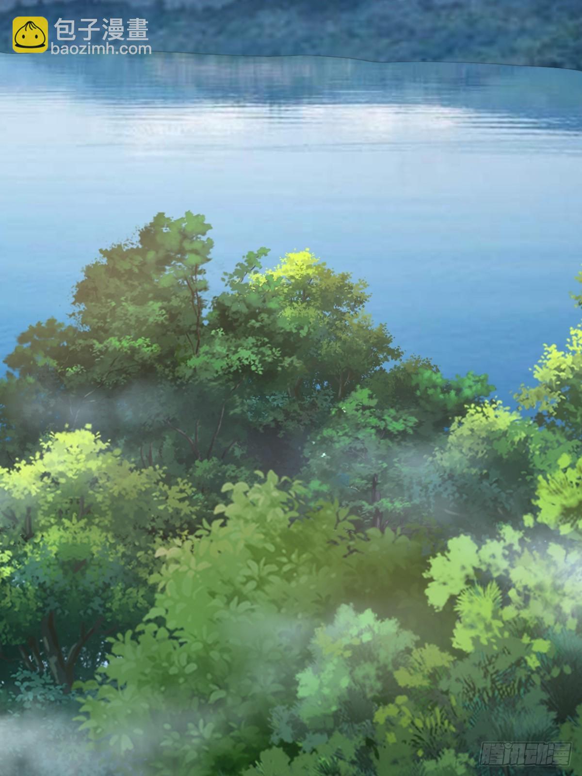 《我驯服了暴君（暴君臣服于我）》第45话 大齐公主 第26页