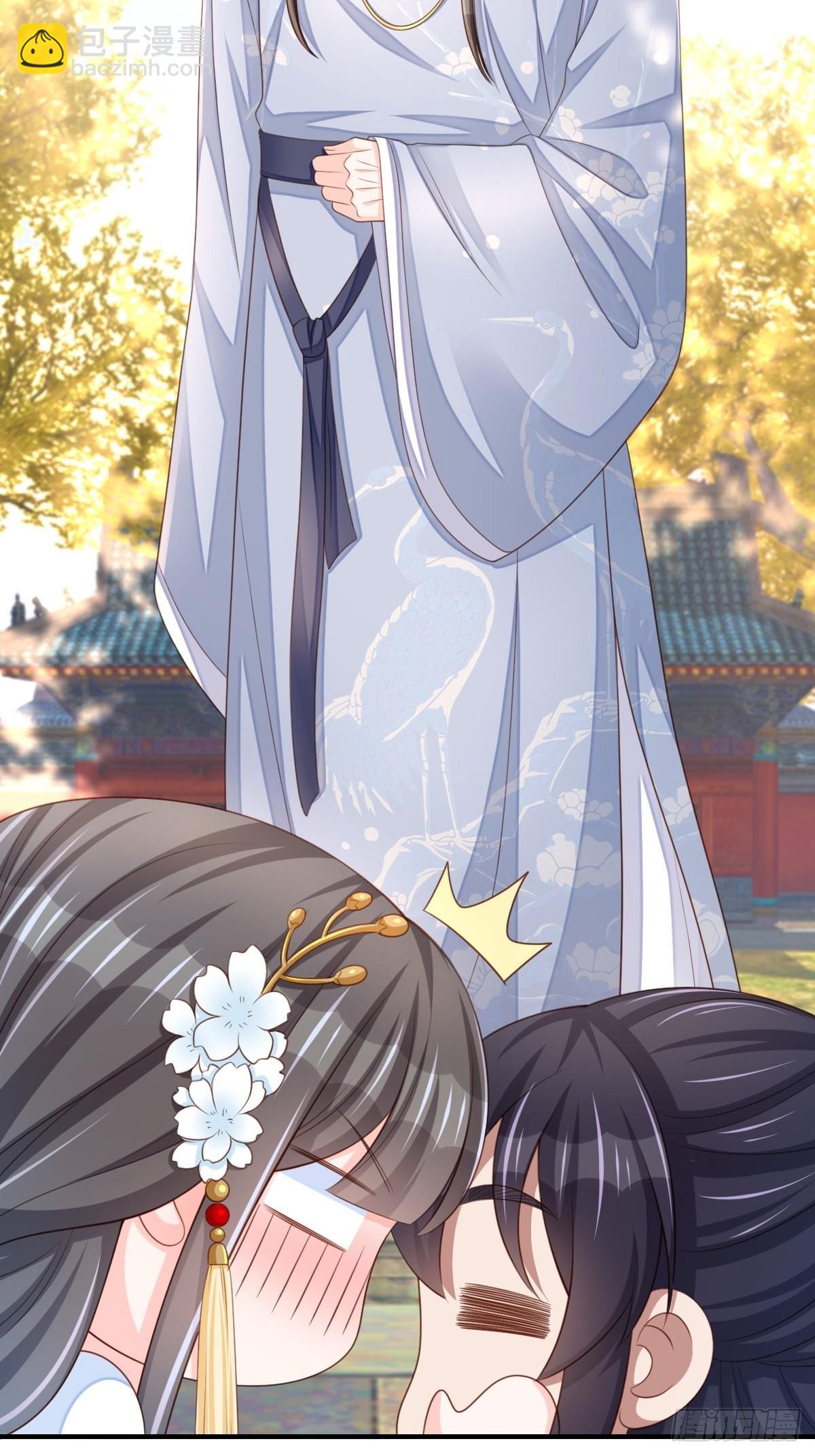 《我驯服了暴君（暴君臣服于我）》第44话 出使东齐 第19页