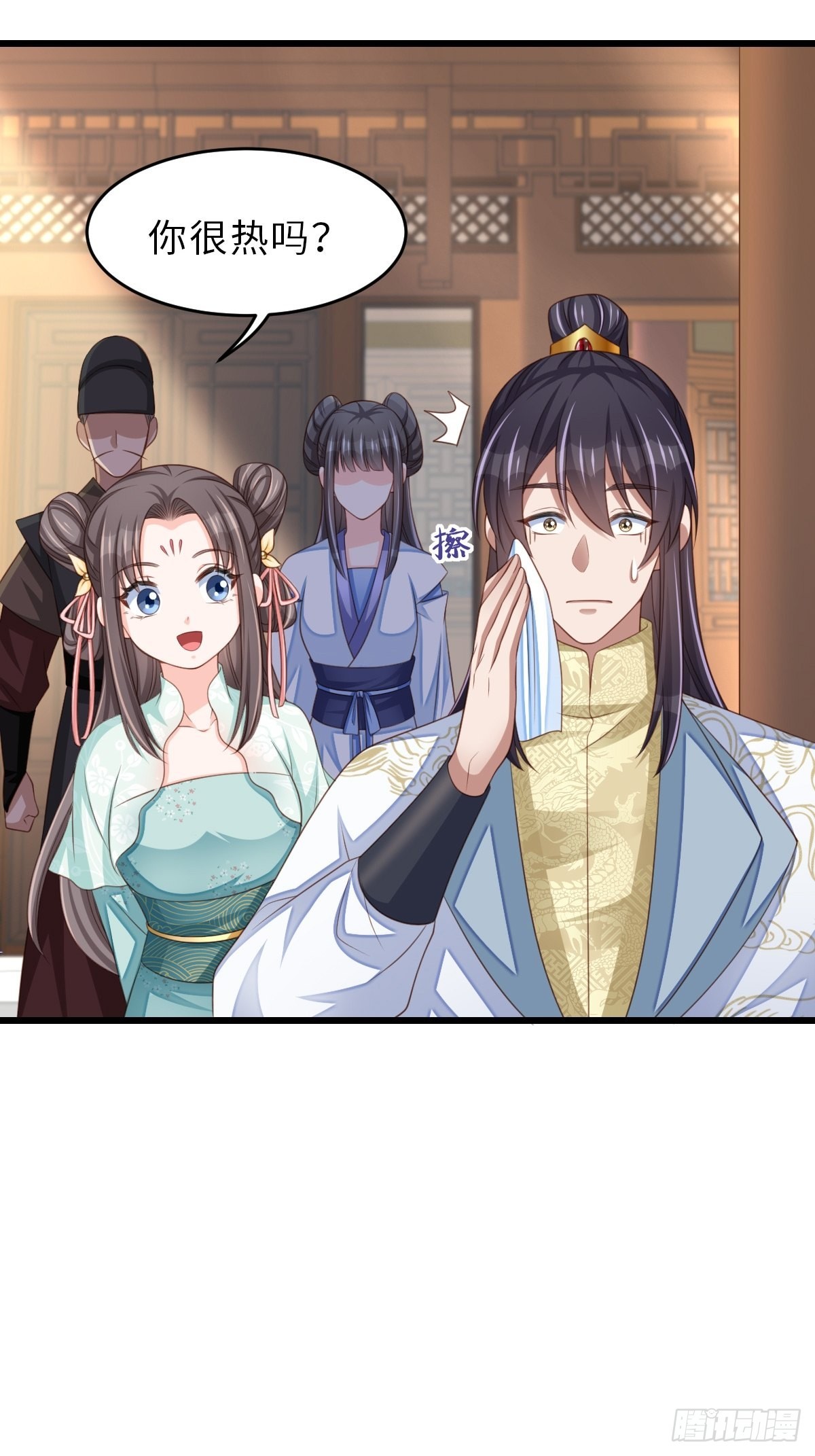 《我驯服了暴君（暴君臣服于我）》第48话 东齐二皇子 第10页
