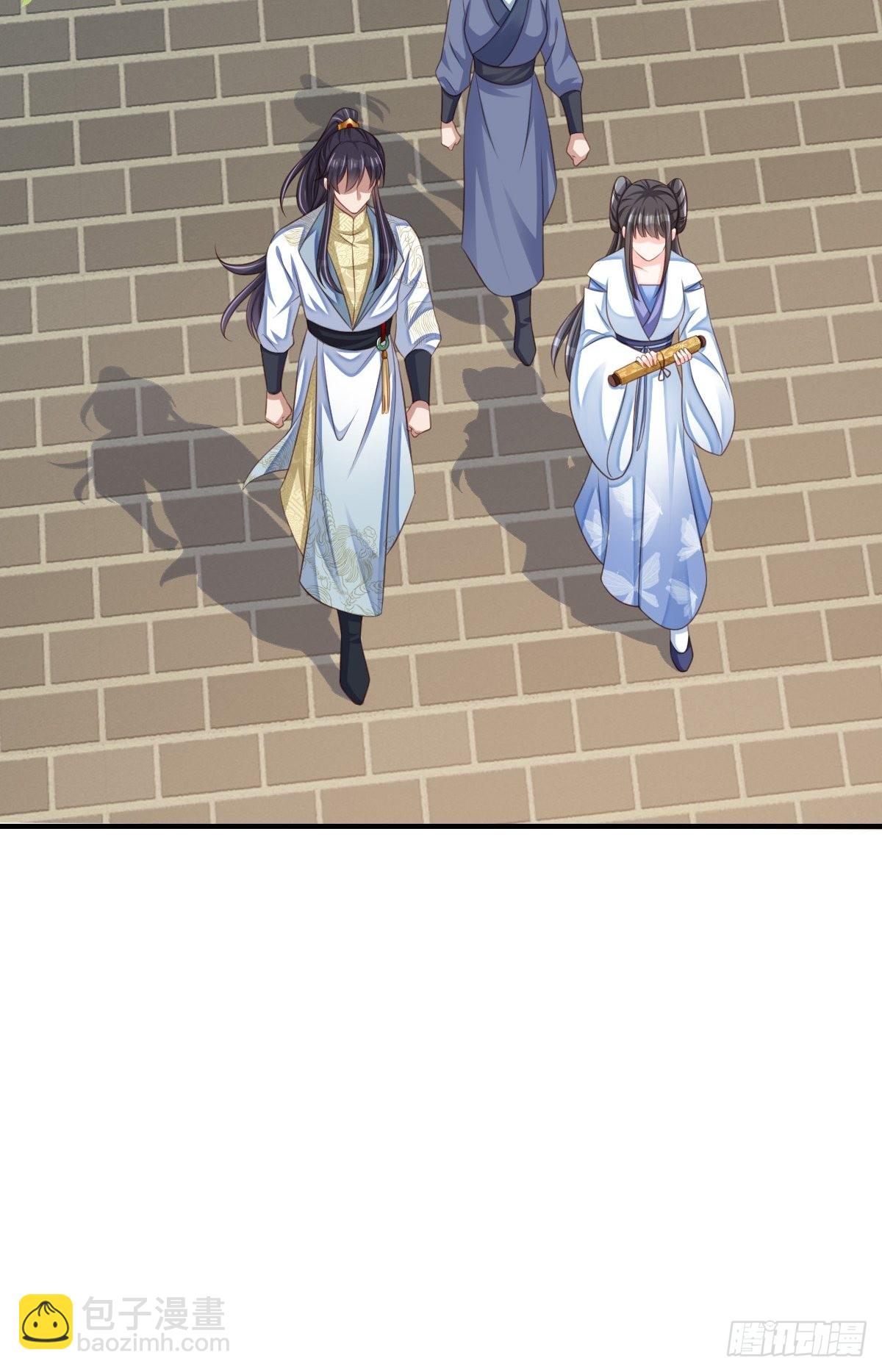 《我驯服了暴君（暴君臣服于我）》第48话 东齐二皇子 第36页