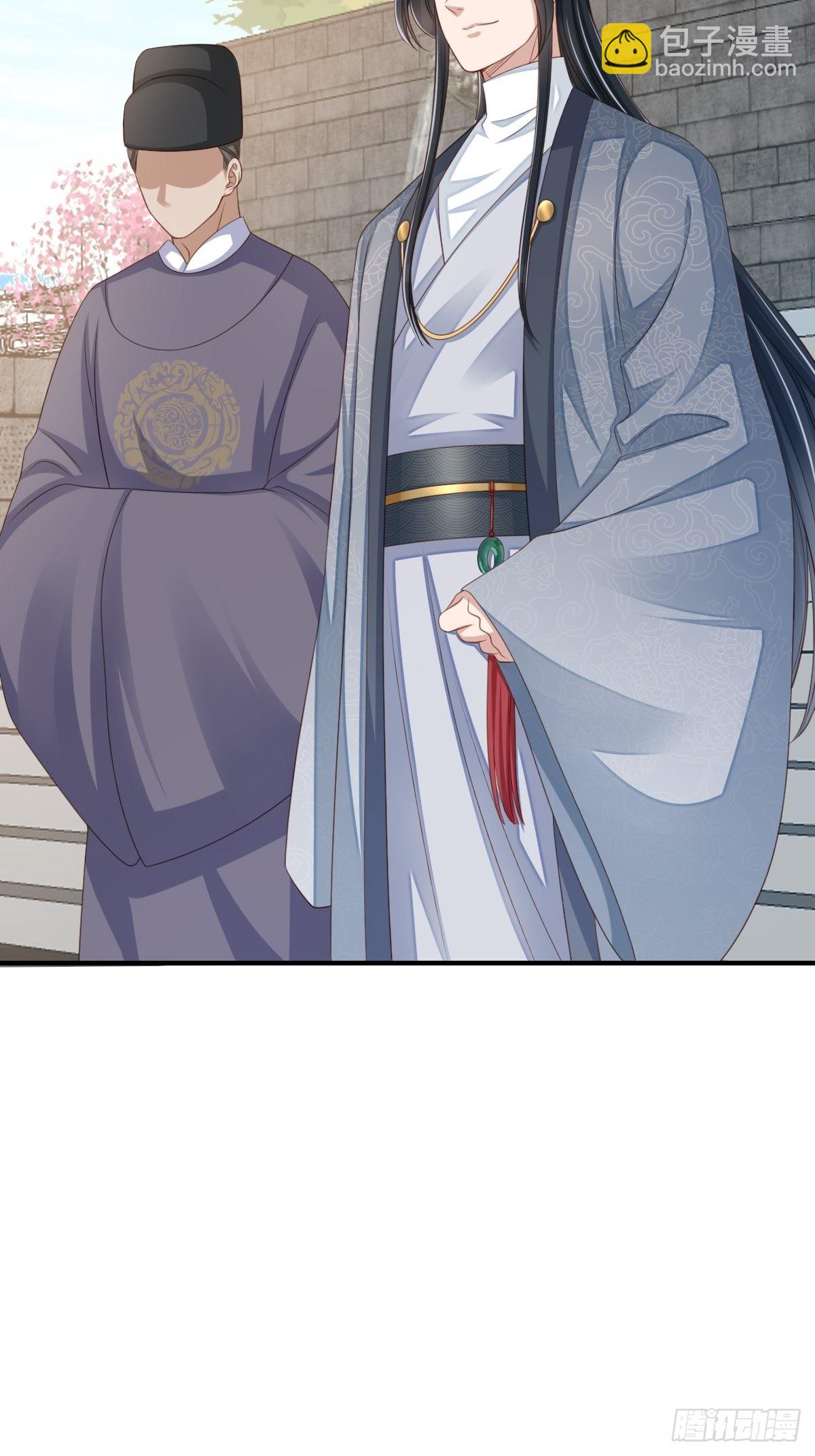 《我驯服了暴君（暴君臣服于我）》第48话 东齐二皇子 第38页
