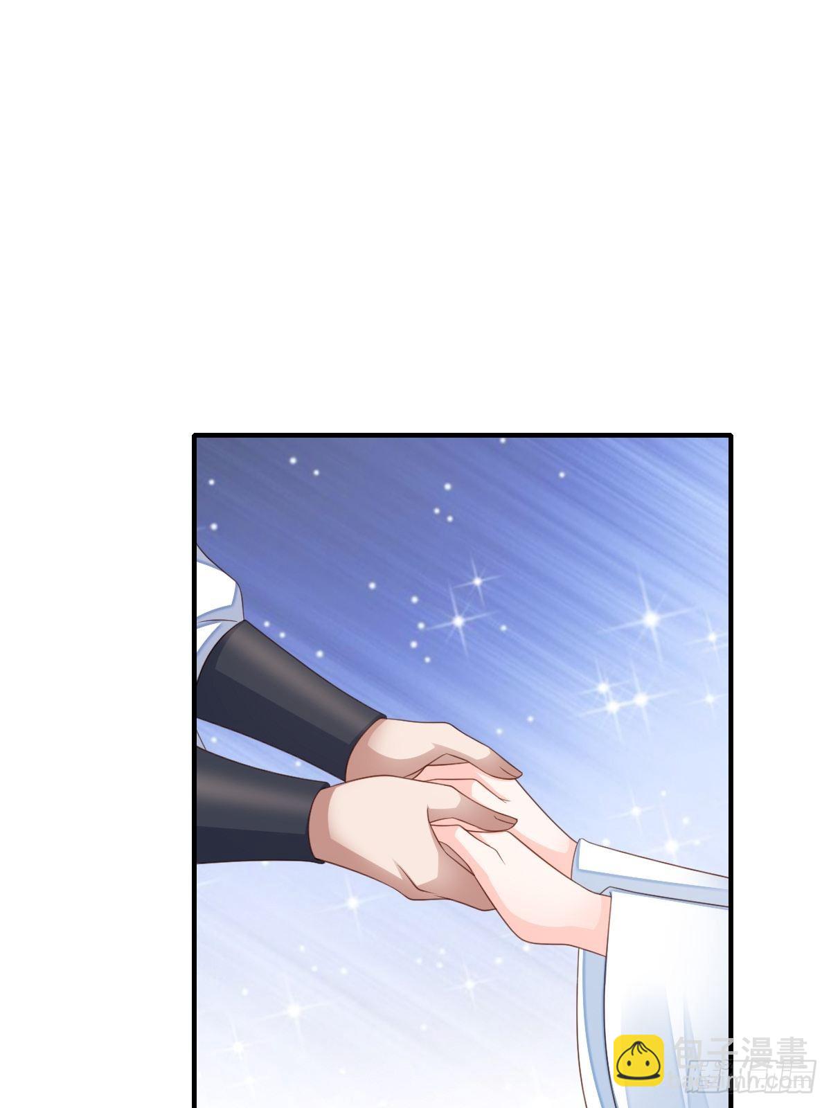《我驯服了暴君（暴君臣服于我）》第50话 要你多事！ 第35页