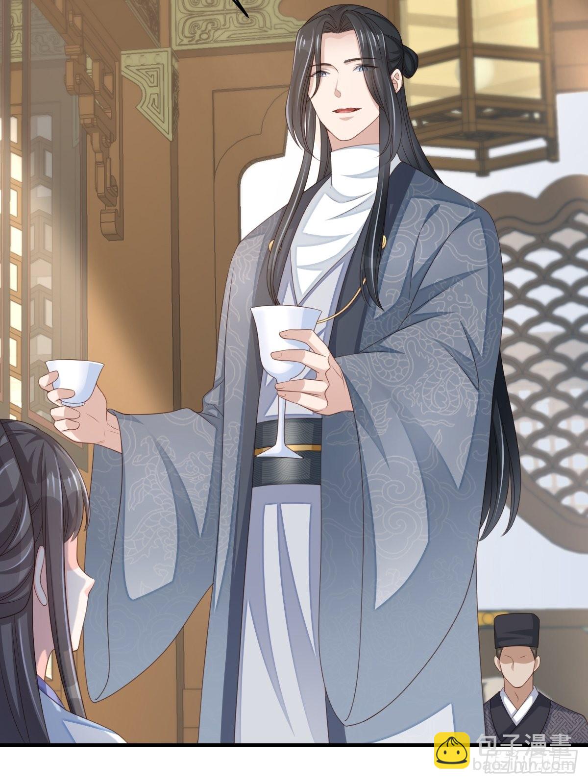 《我驯服了暴君（暴君臣服于我）》第49话 我来替她喝 第35页