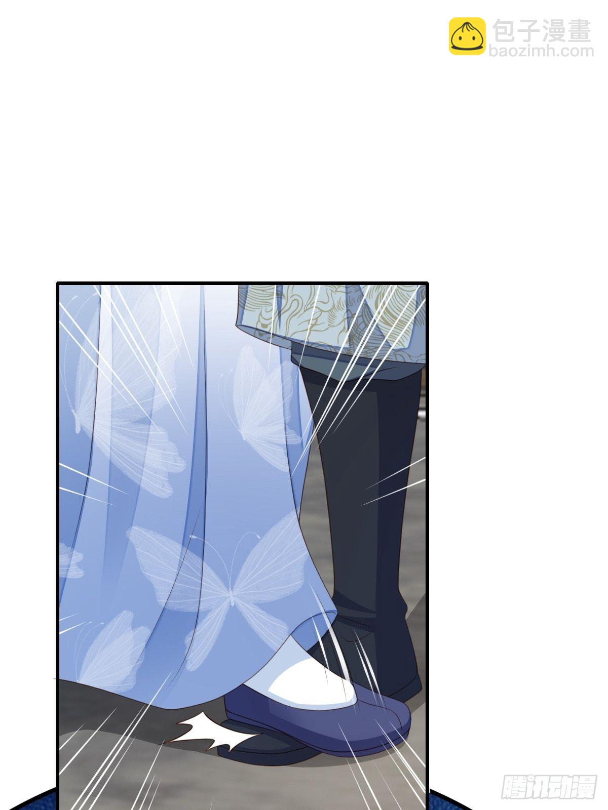 《我驯服了暴君（暴君臣服于我）》第54话 砍价高手 第17页