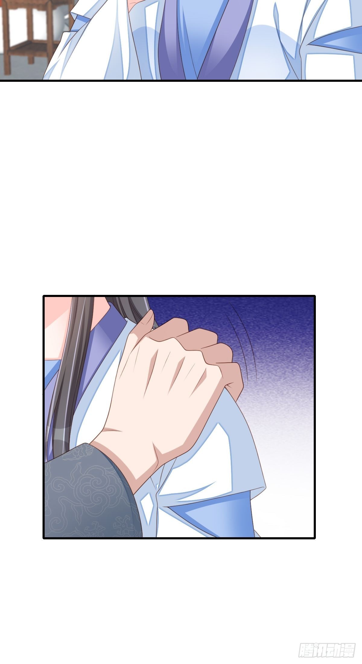 《我驯服了暴君（暴君臣服于我）》第52话 比试一番 第25页