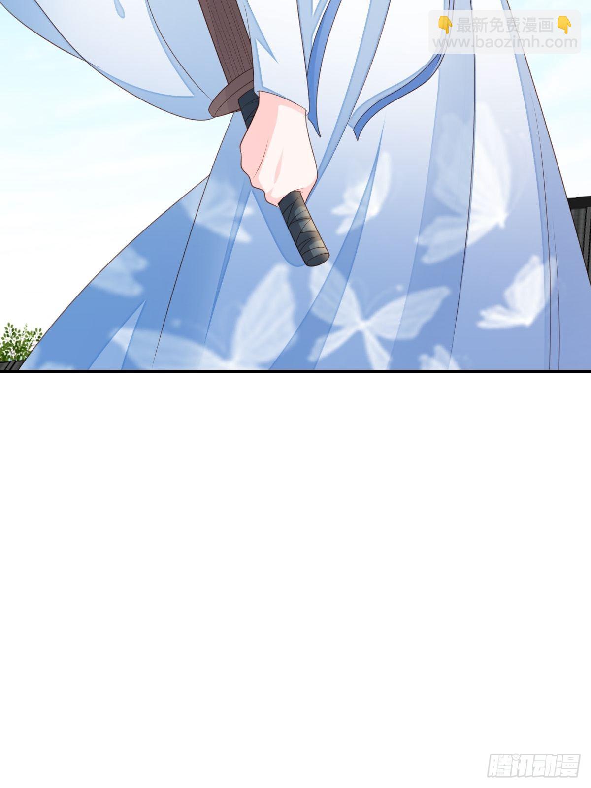 《我驯服了暴君（暴君臣服于我）》第52话 比试一番 第50页