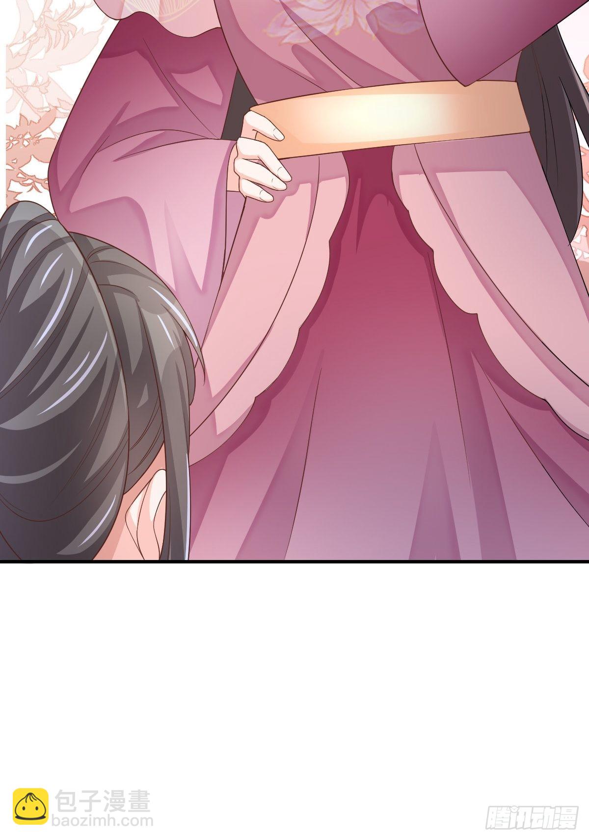 《我驯服了暴君（暴君臣服于我）》第58话 自有妙计 第12页