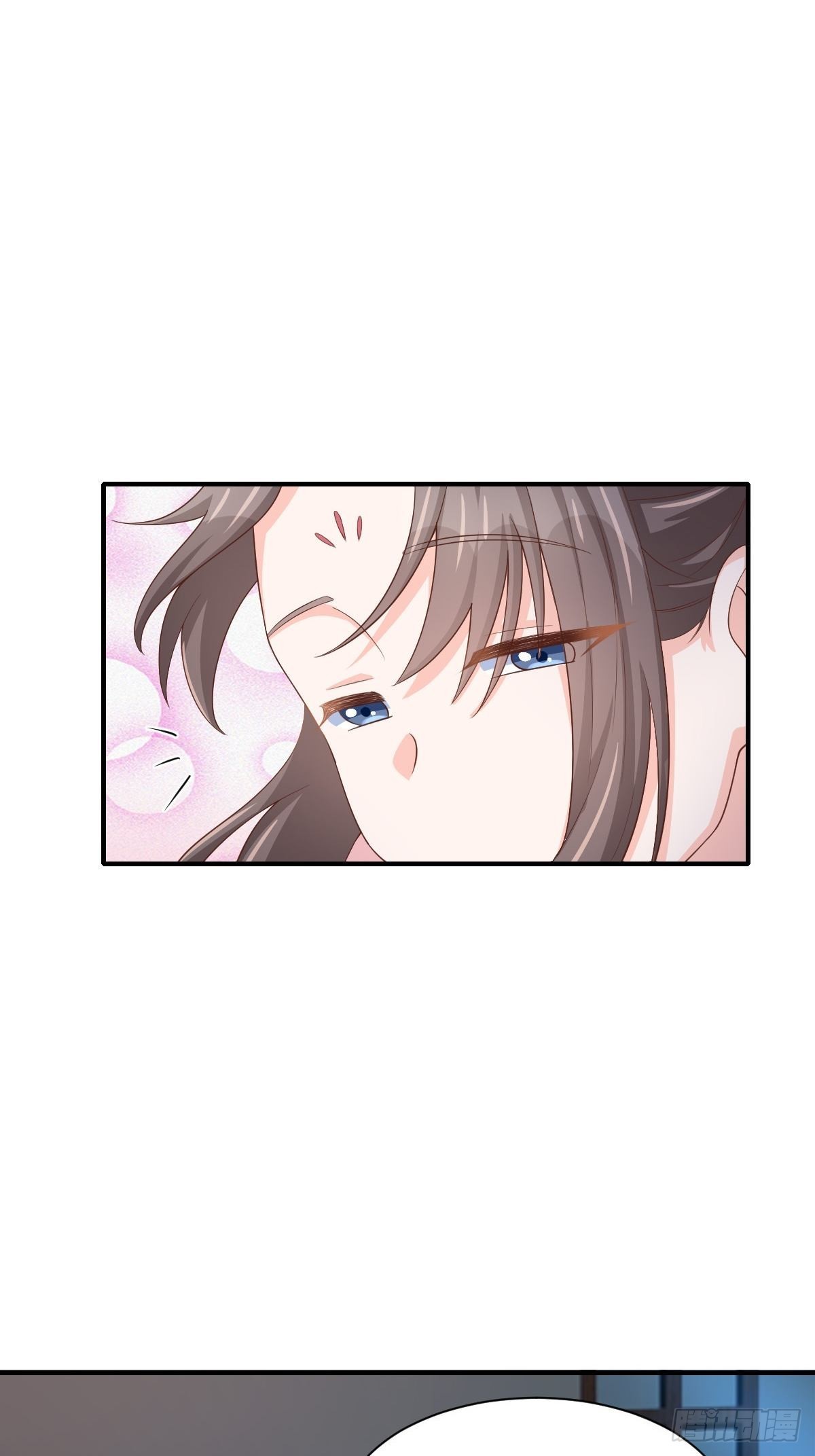 《我驯服了暴君（暴君臣服于我）》第58话 自有妙计 第7页