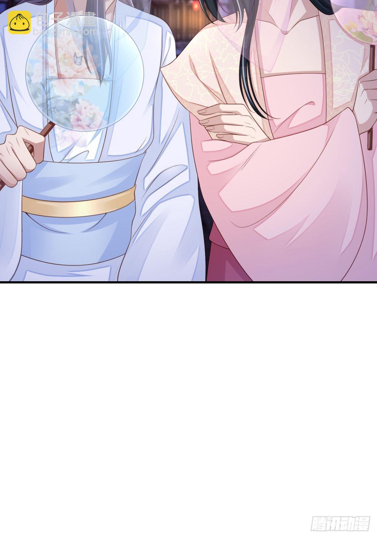 《我驯服了暴君（暴君臣服于我）》第56话 姐姐真美 第10页