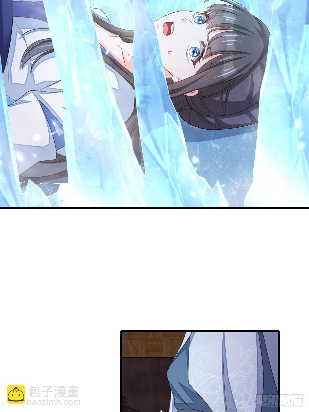 《我驯服了暴君（暴君臣服于我）》第59话 玄武vs火凤 第49页