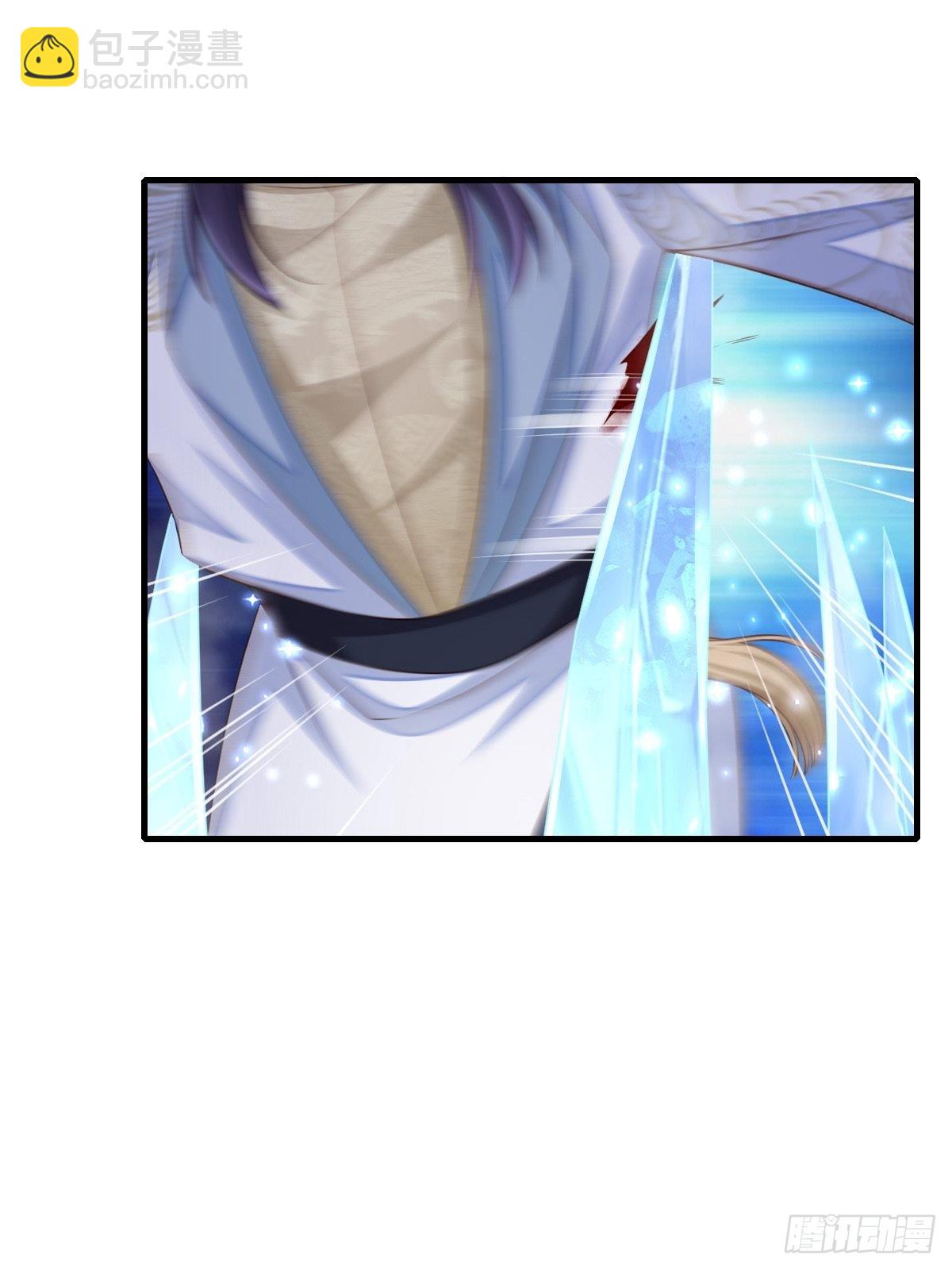 《我驯服了暴君（暴君臣服于我）》第61话 徽鸣VS吉安 第29页