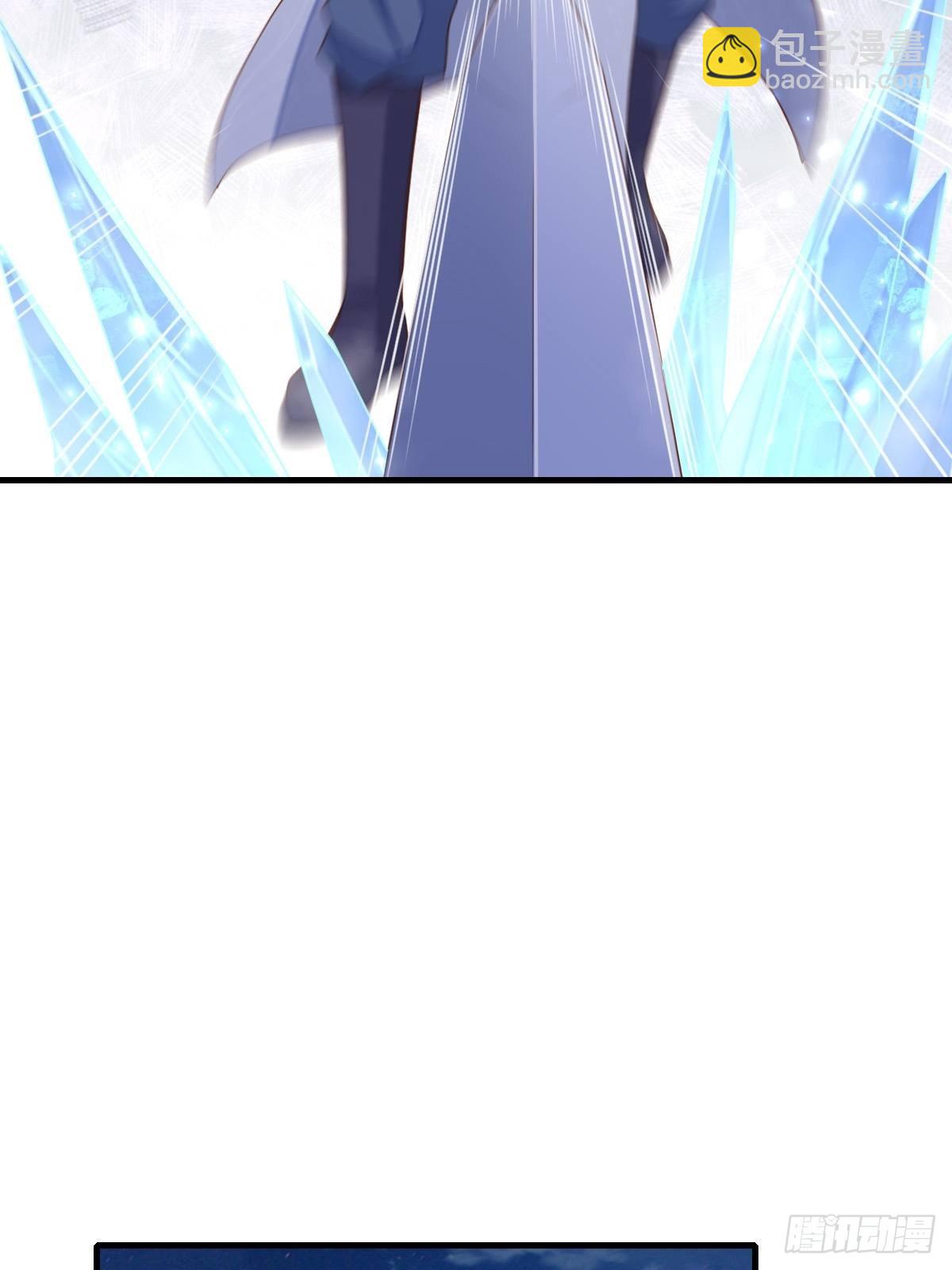《我驯服了暴君（暴君臣服于我）》第61话 徽鸣VS吉安 第31页