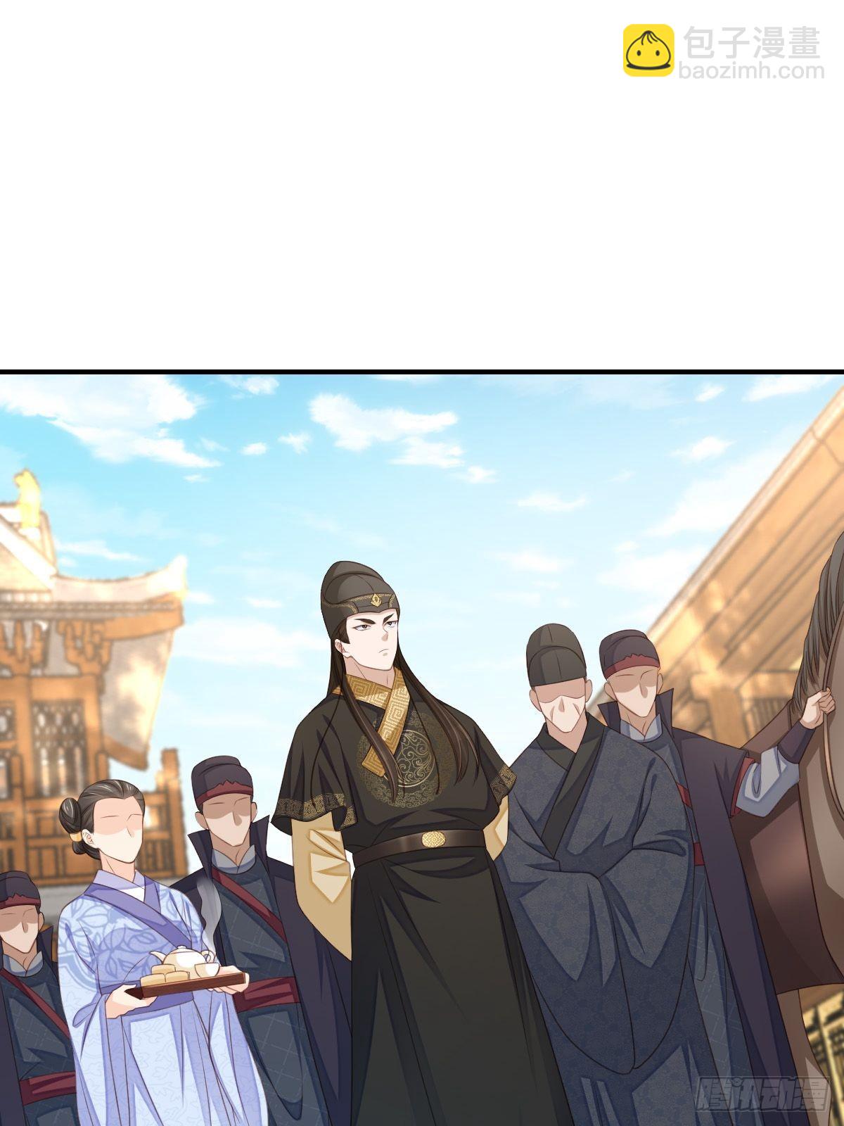 《我驯服了暴君（暴君臣服于我）》第66话 大轩御史 第22页