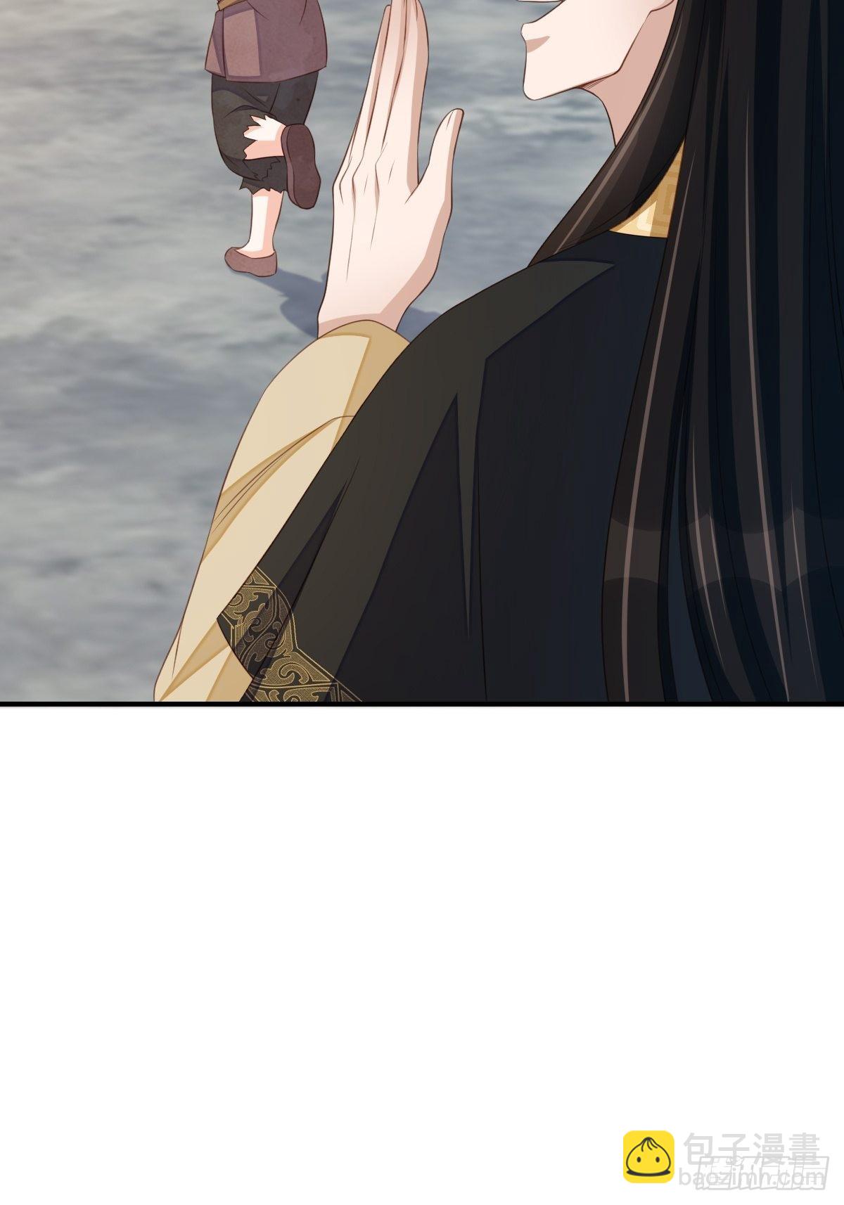 《我驯服了暴君（暴君臣服于我）》第66话 大轩御史 第37页