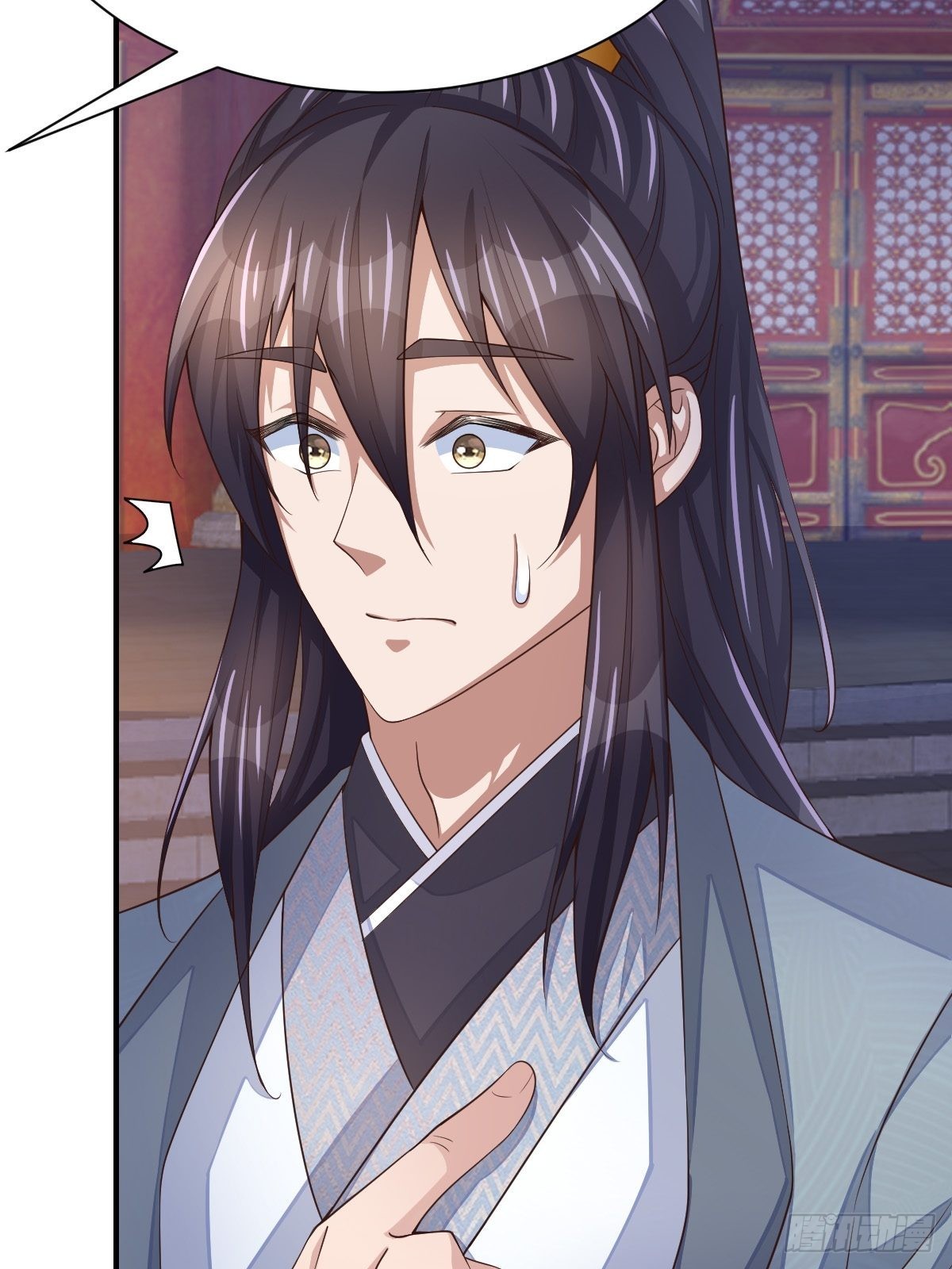 《我驯服了暴君（暴君臣服于我）》第64话 秦晋之好 第34页