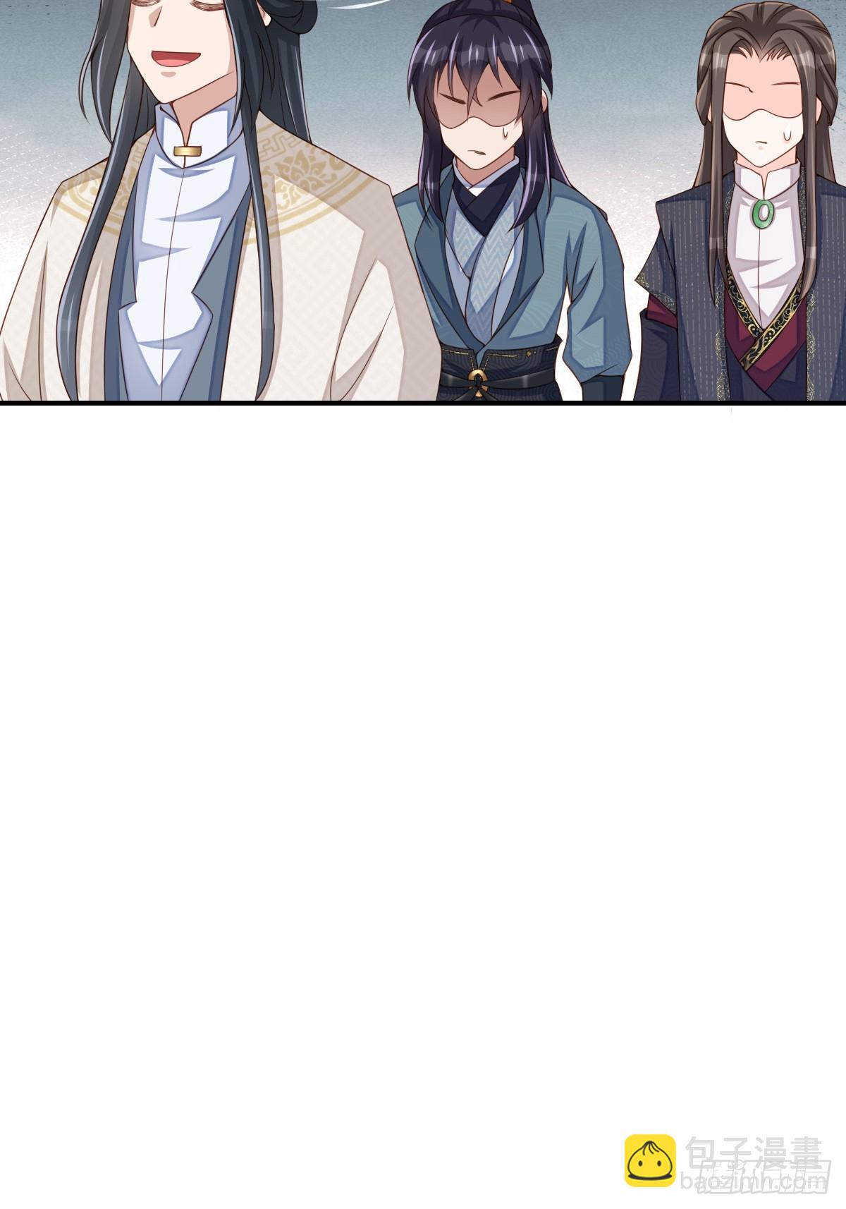 《我驯服了暴君（暴君臣服于我）》第71话 留下萧盼夏 第49页