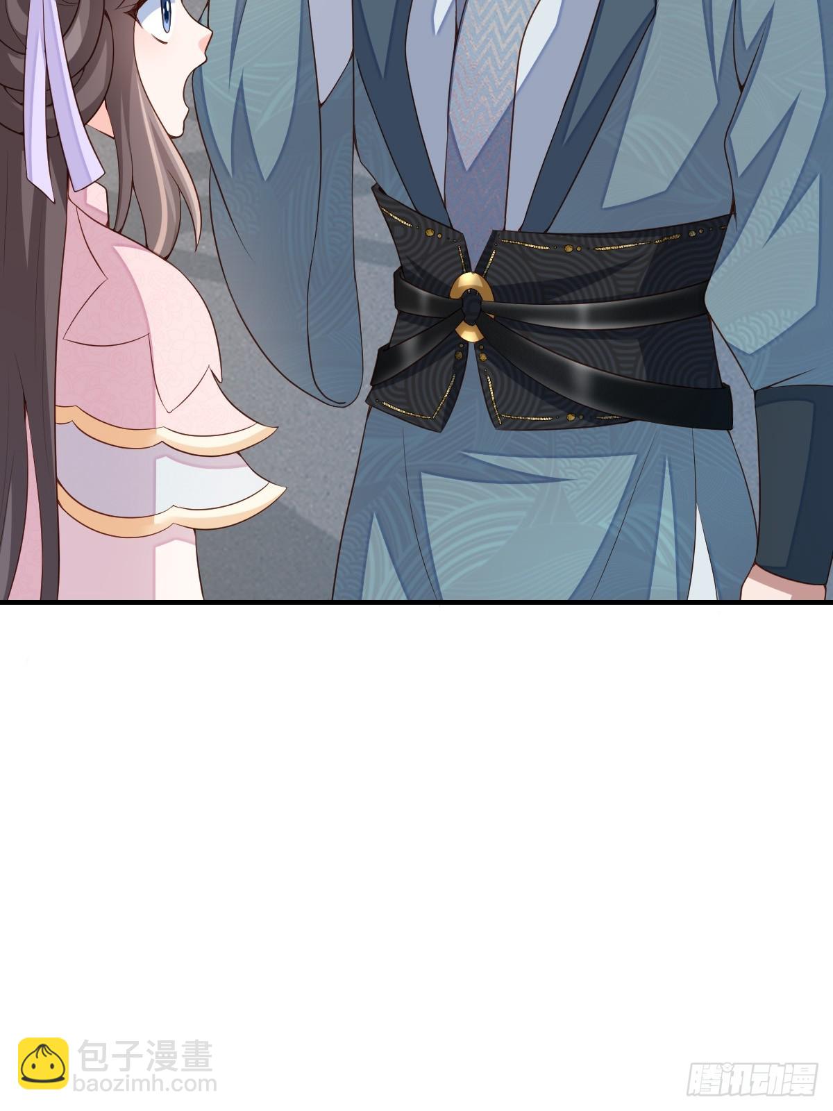 《我驯服了暴君（暴君臣服于我）》第69话 取消婚约 第13页