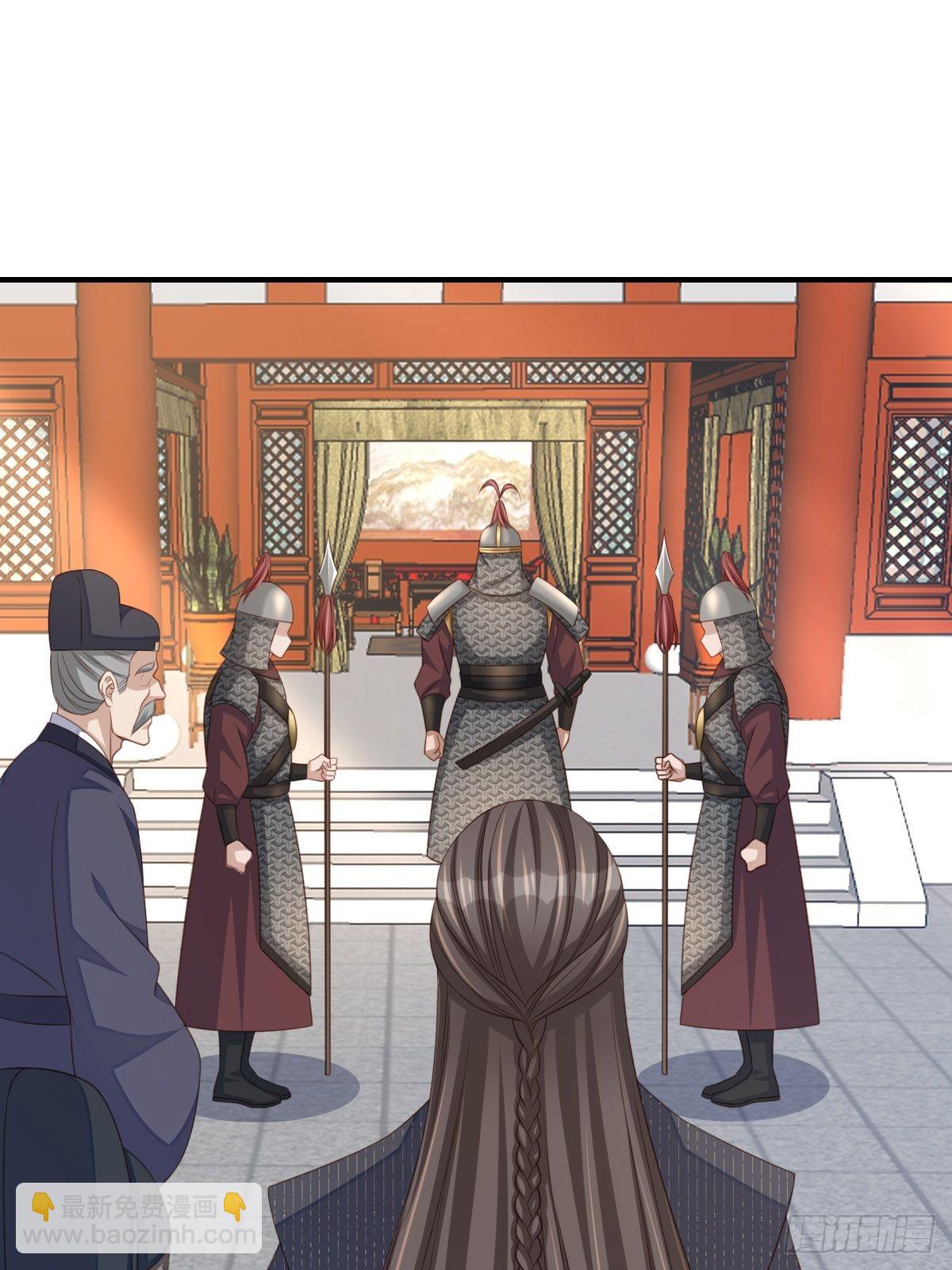 《我驯服了暴君（暴君臣服于我）》第68话 好男人 第22页