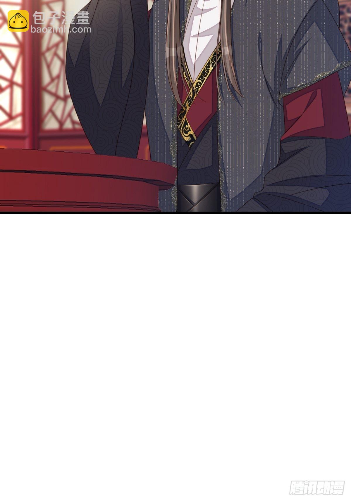《我驯服了暴君（暴君臣服于我）》第68话 好男人 第35页