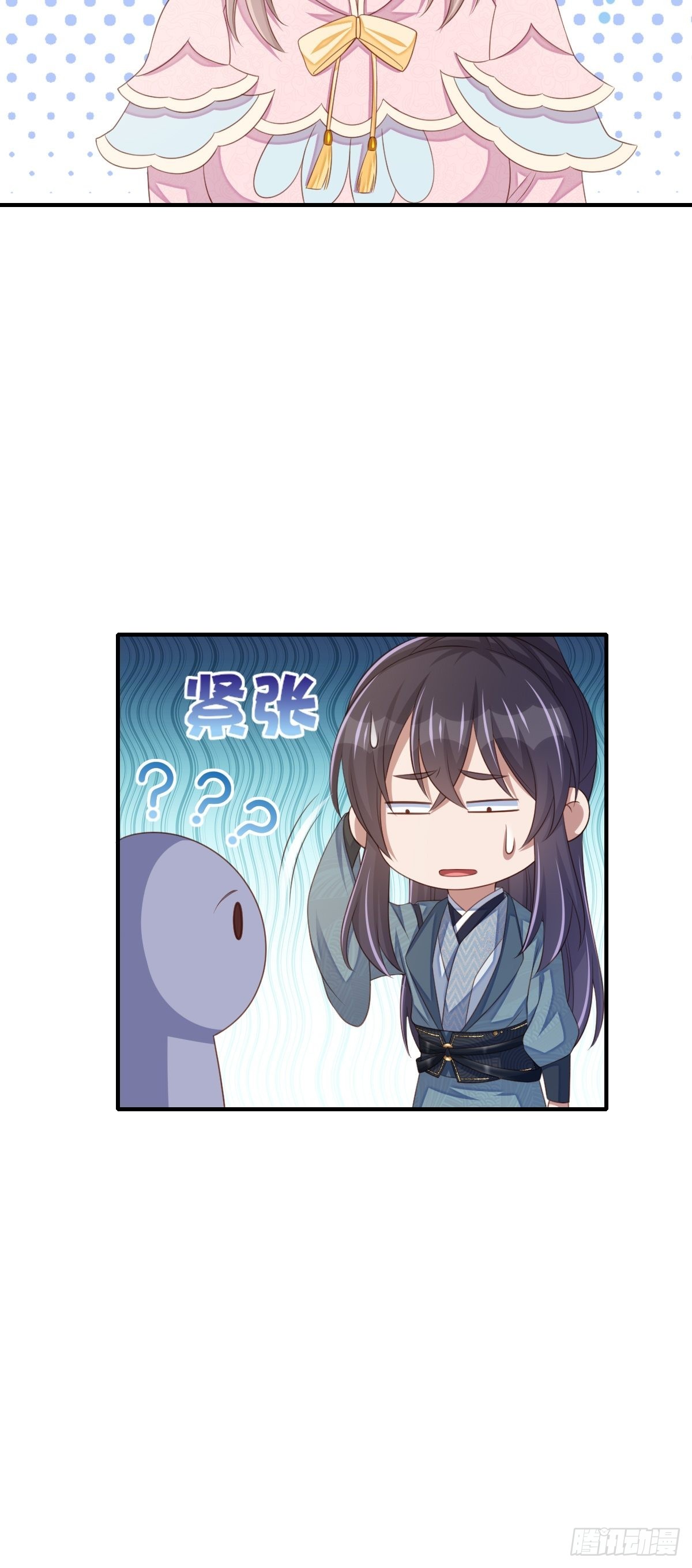 《我驯服了暴君（暴君臣服于我）》第68话 好男人 第49页